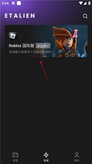 od体育手机网页版登录讲解